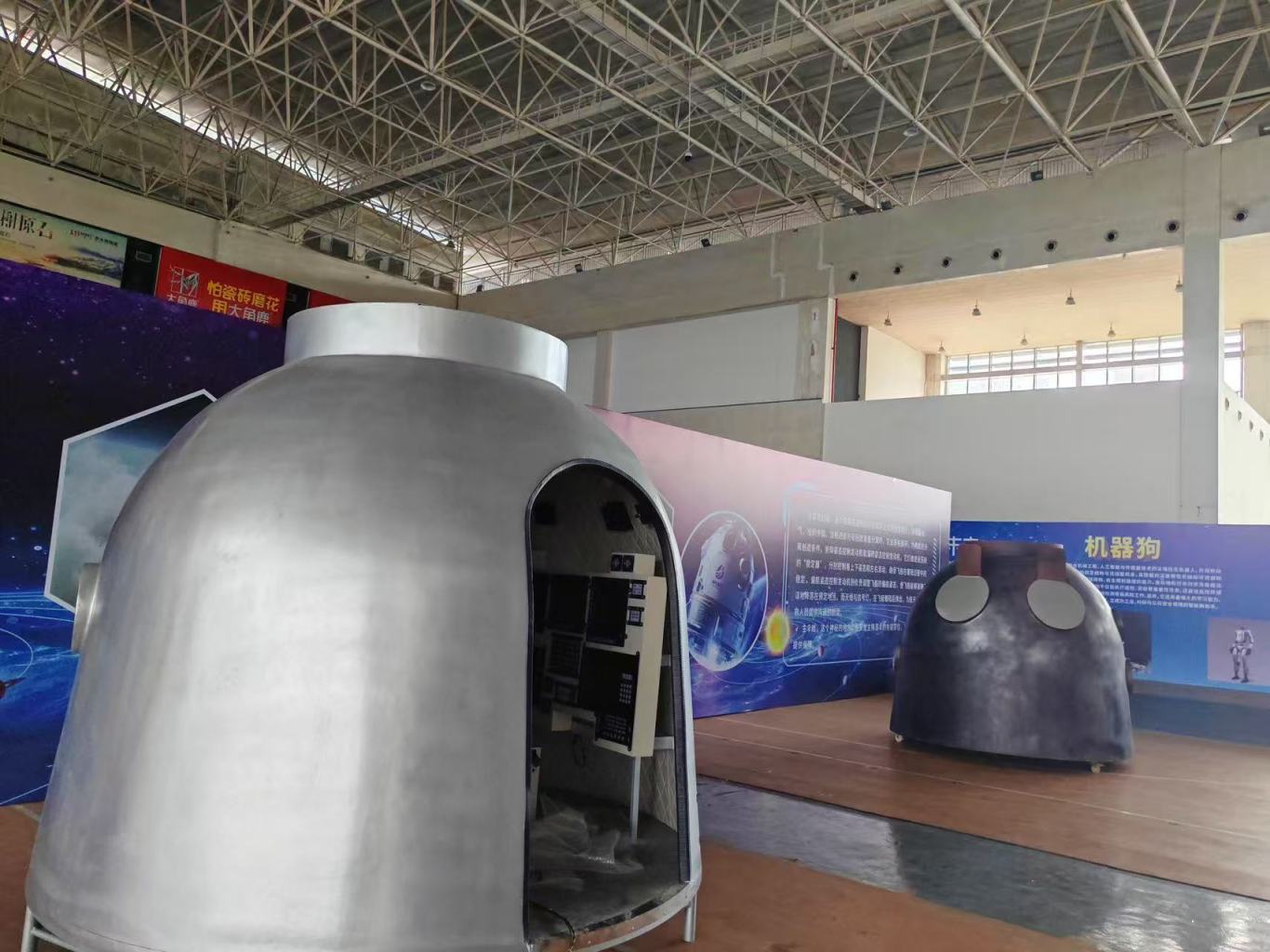 微信图片_202507081413592.jpg