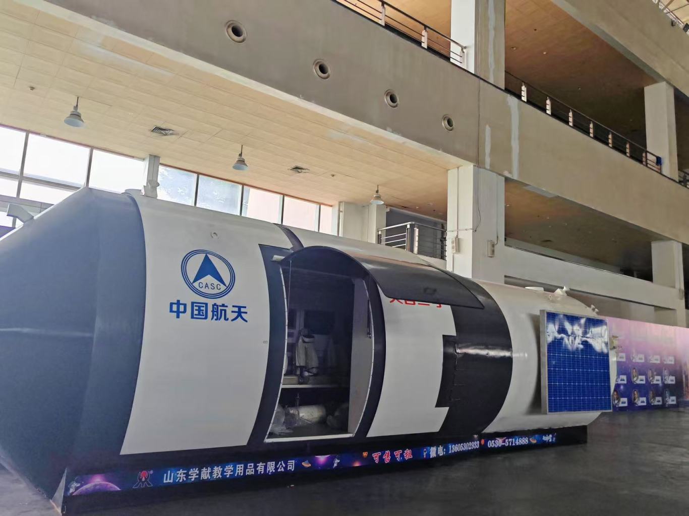 微信图片_20250708141359.jpg