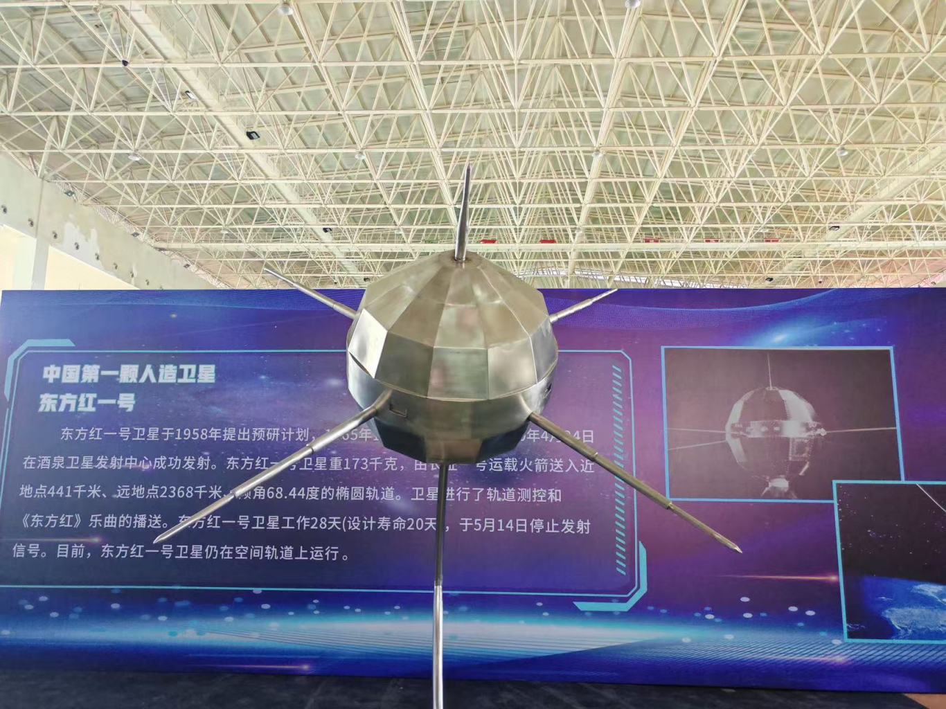 微信图片_202507081413587.jpg