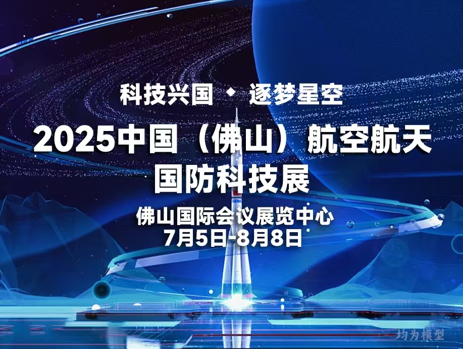 微信图片_20250708114831.jpg