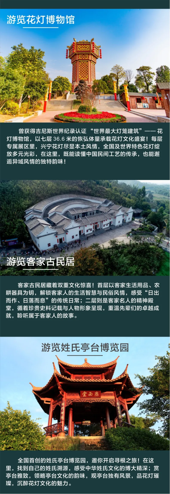 微信图片_20251013150435.png