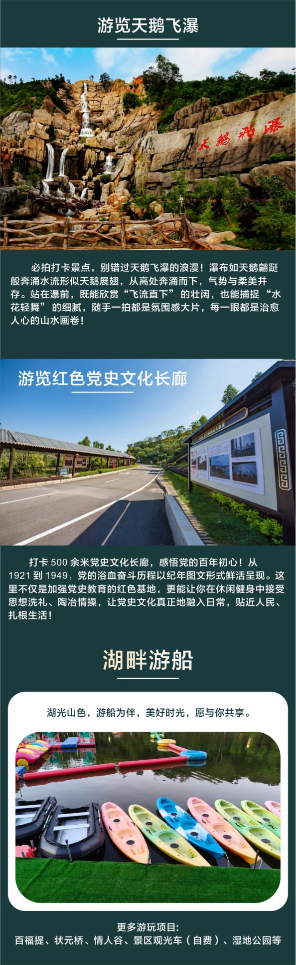 微信图片_20251013150440.png