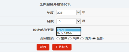 微信图片_20240710155133.png