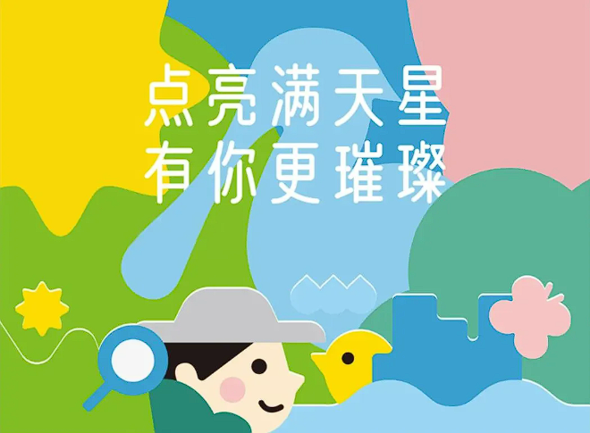 wechat_2025-08-14_145059_604.png
