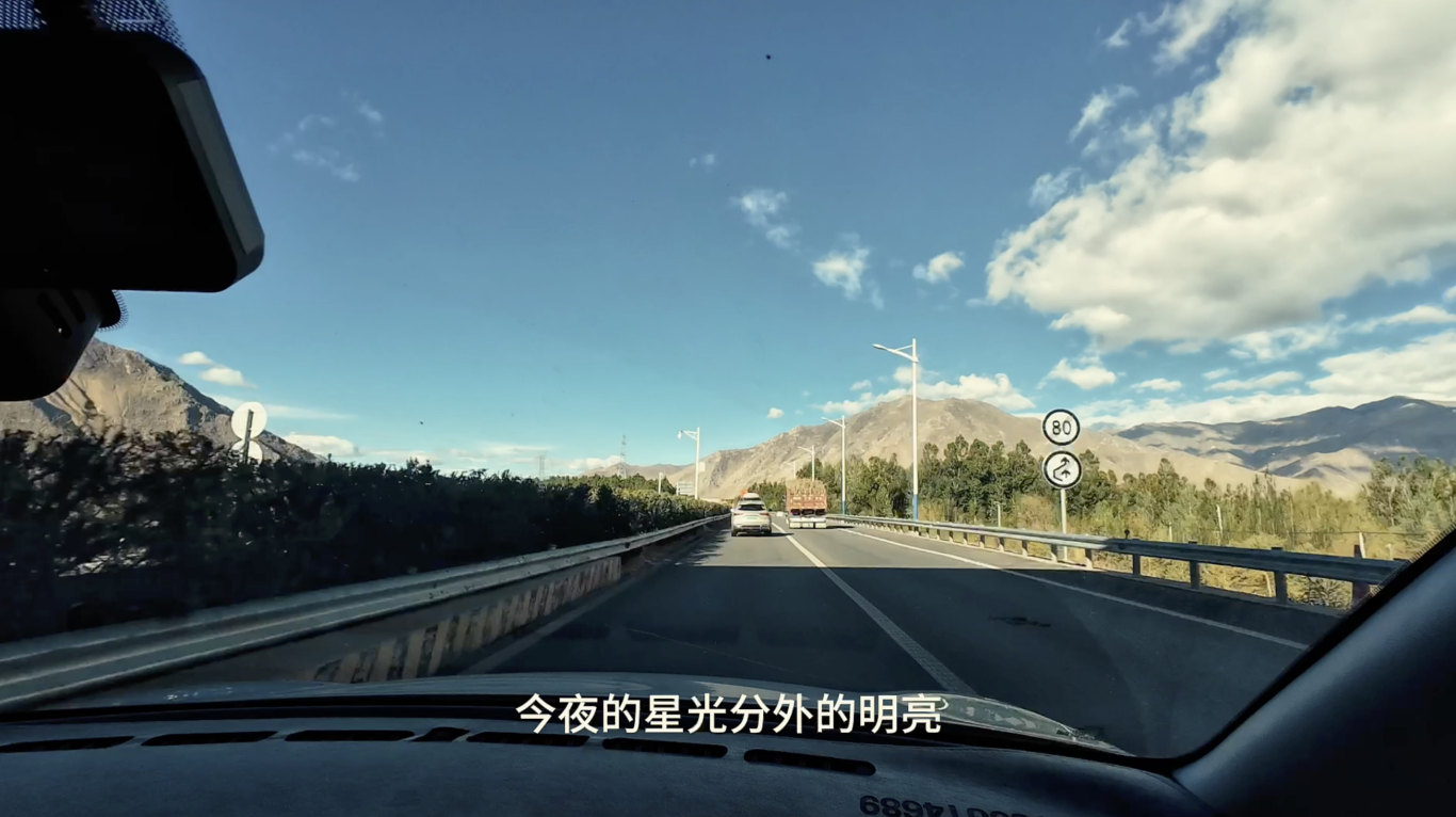 WX20250701-233416@2x.png