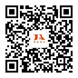 情系万家，粥香情暖满社区——居安物业汉口事业部开展腊八送粥活动