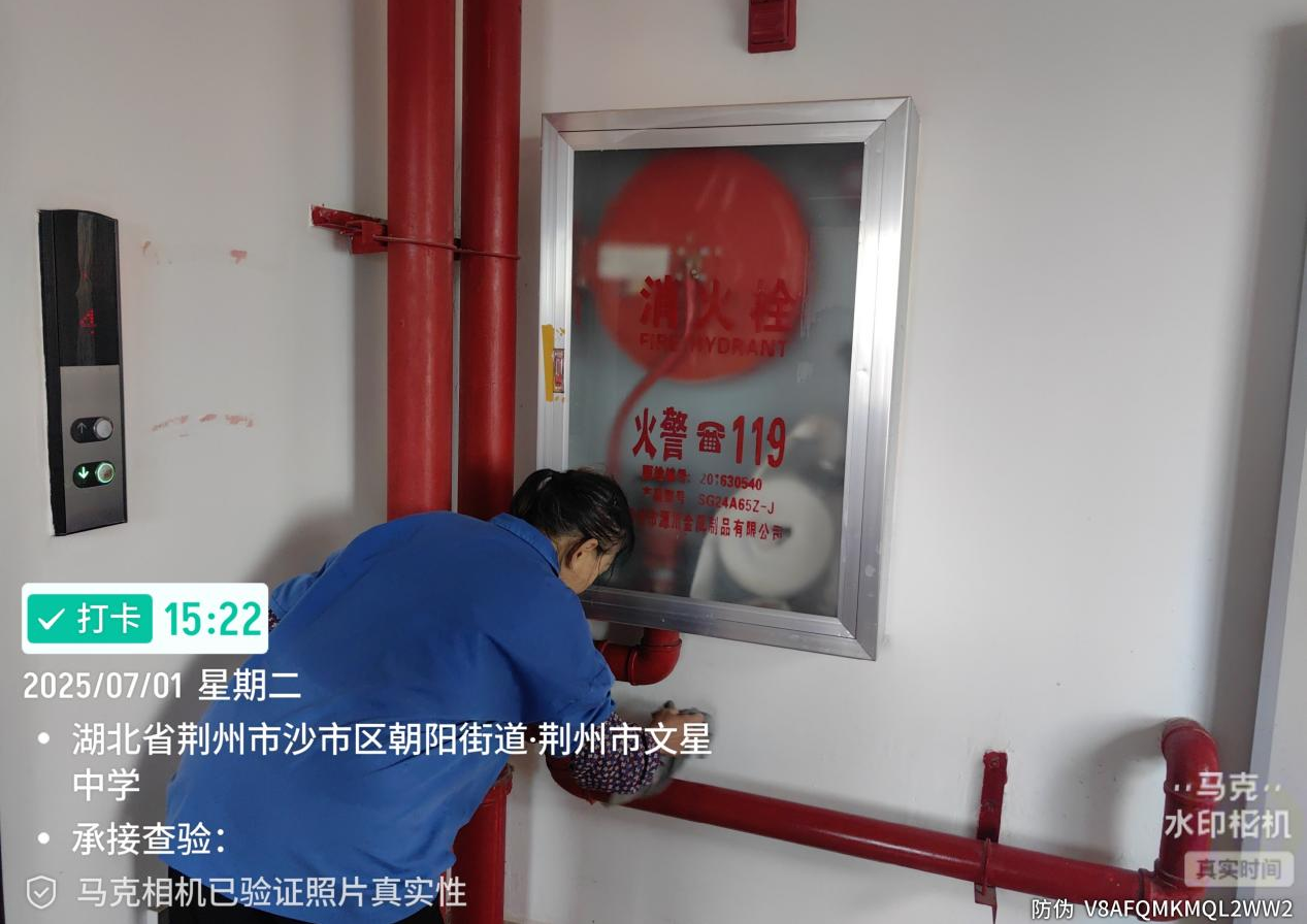 启新程，筑安心 ——居安物业入驻奥林匹克花园小区一周工作纪实
