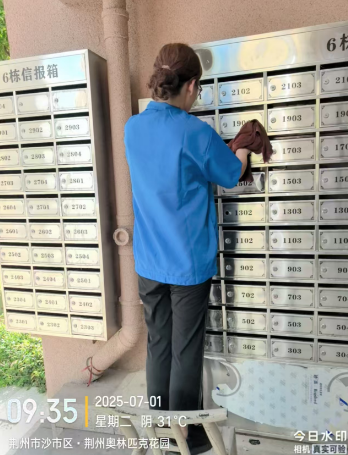 红色物业启新程，匠心服务暖万家——居安物业荆州分公司进驻奥林匹克花园小区纪实