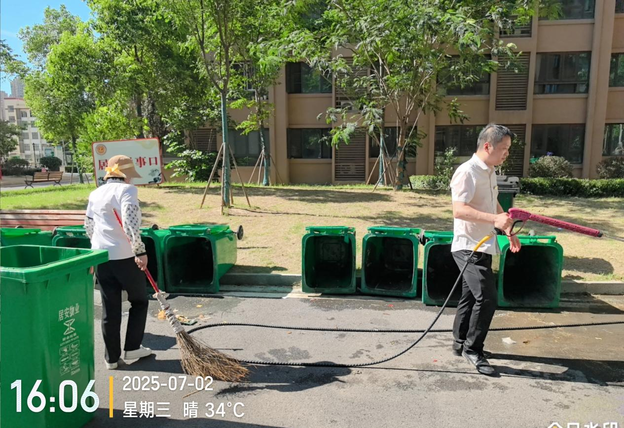 启新程，筑安心 ——居安物业入驻奥林匹克花园小区一周工作纪实
