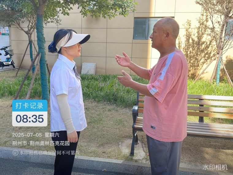 启新程，筑安心 ——居安物业入驻奥林匹克花园小区一周工作纪实