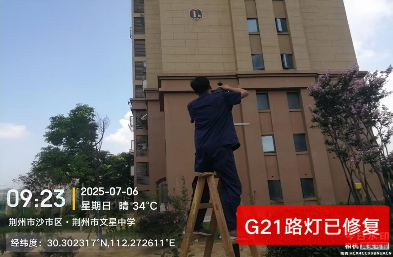 启新程，筑安心 ——居安物业入驻奥林匹克花园小区一周工作纪实