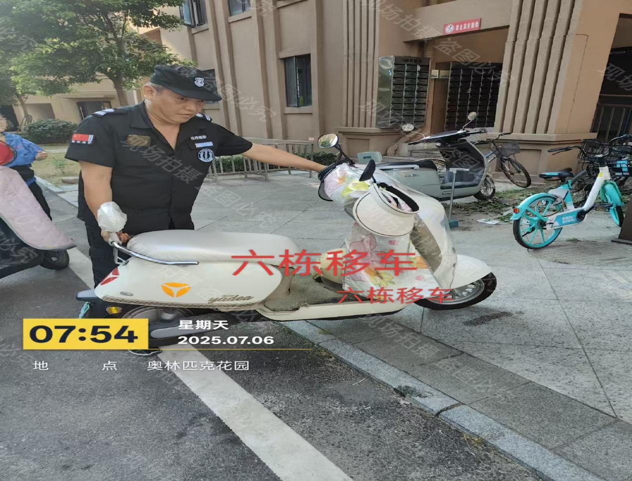 启新程，筑安心 ——居安物业入驻奥林匹克花园小区一周工作纪实