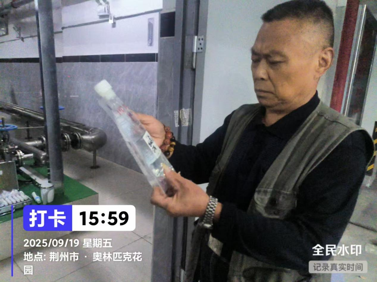 以行动守护生命之源，让清泉润泽千家心