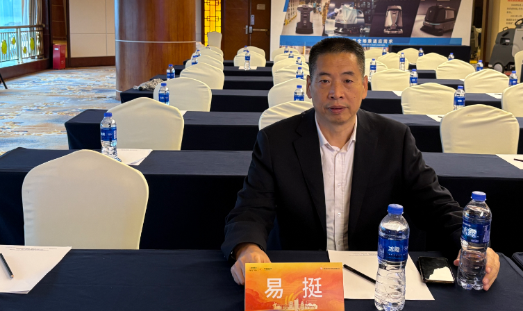 以运营思维赋能城市更新 用物业匠心响应时代号召——《城市运营更新与模式创新》论坛学习心得与落实实践