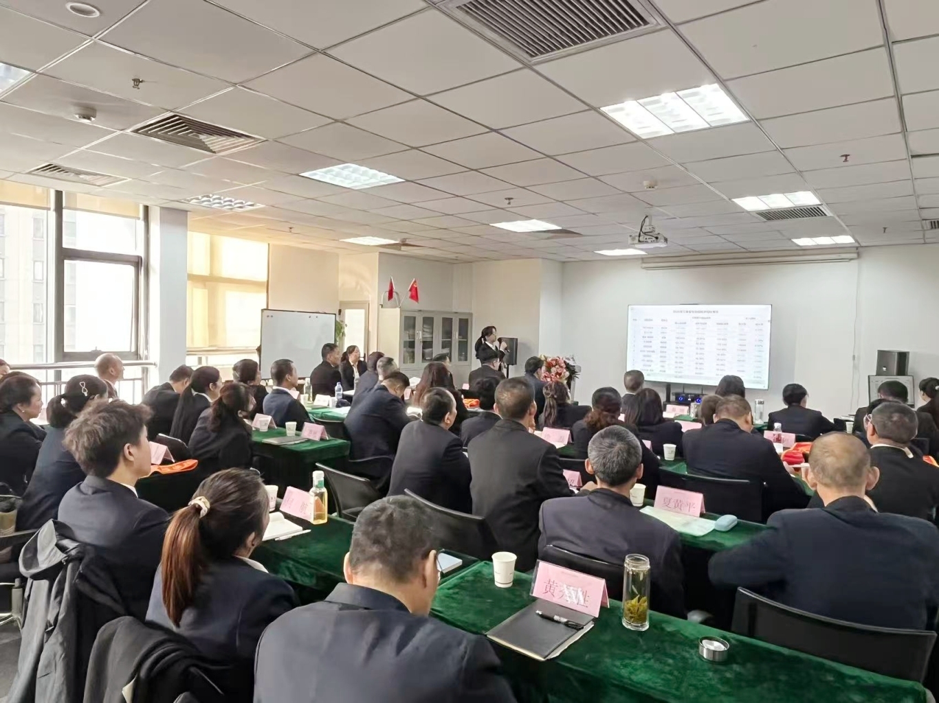 凝聚榜样力量,共绘服务新篇 |居安物业2025年第三季度绩效盛会圆满落幕 凝聚榜样力量,共绘服务新篇 |居安物业2025年第三季度绩效盛会圆满落幕