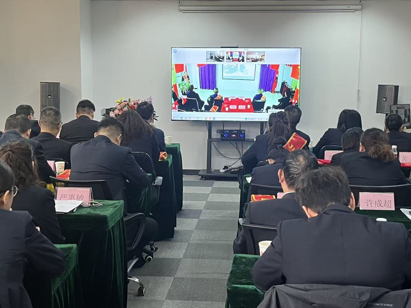 凝聚榜样力量,共绘服务新篇 |居安物业2025年第三季度绩效盛会圆满落幕 凝聚榜样力量,共绘服务新篇 |居安物业2025年第三季度绩效盛会圆满落幕