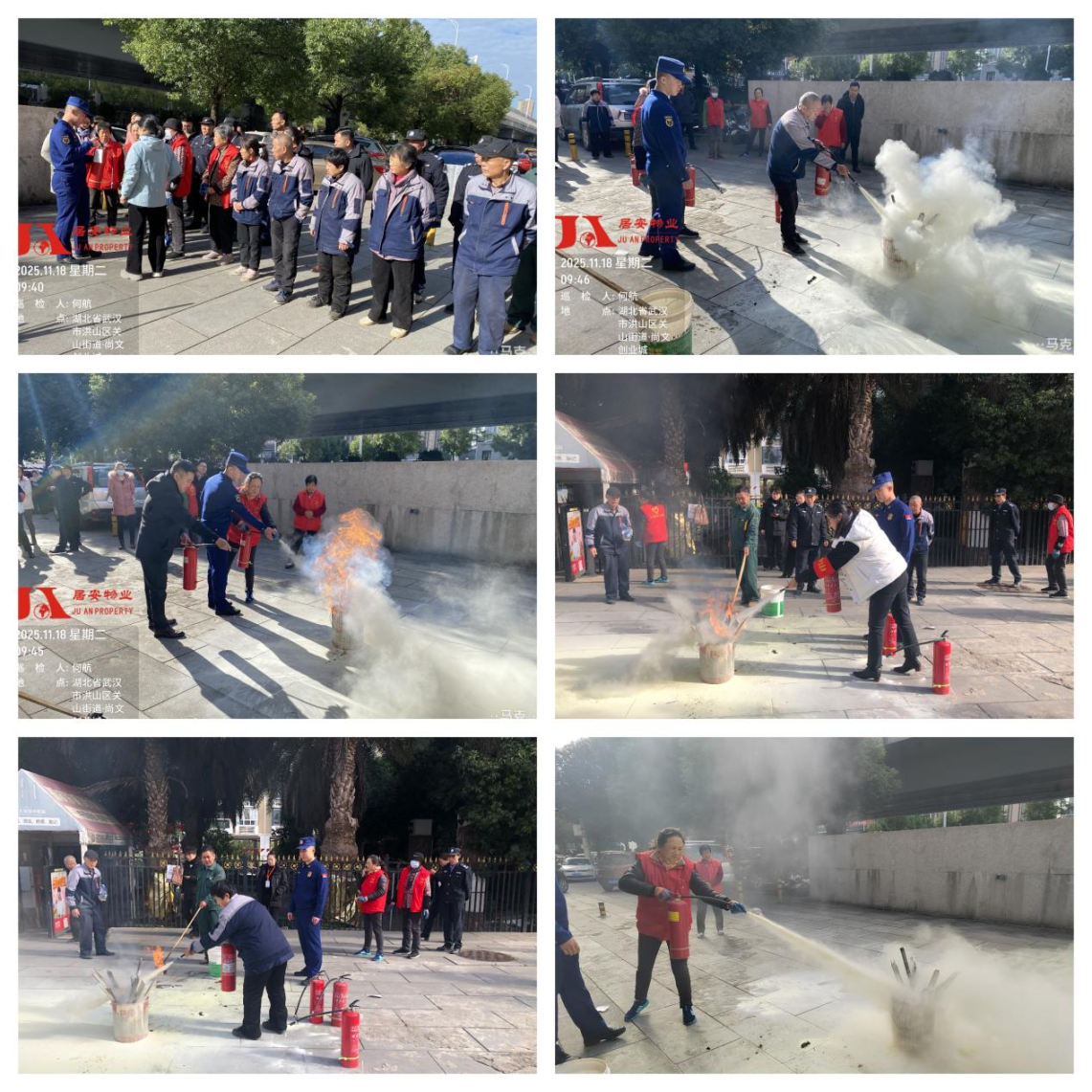 实操赋能筑安全 全民消防护家园——尚文创业城小区消防演练纪实