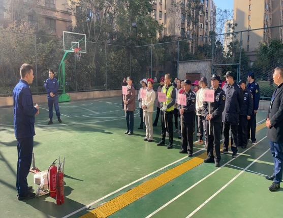 居安物业联合多方力量，漫谷小区消防演练筑牢安全“防火墙”——记漫谷小区“11.19”消防安全演练活动