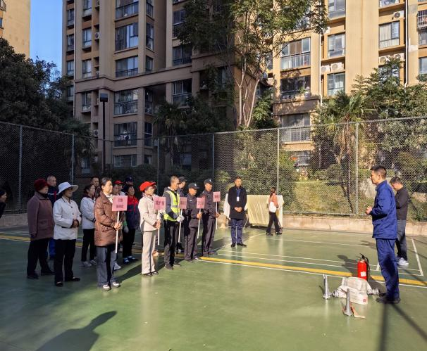 居安物业联合多方力量，漫谷小区消防演练筑牢安全“防火墙”——记漫谷小区“11.19”消防安全演练活动