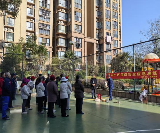 居安物业联合多方力量，漫谷小区消防演练筑牢安全“防火墙”——记漫谷小区“11.19”消防安全演练活动