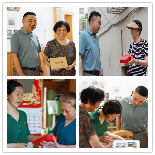 WPS图片(1).png