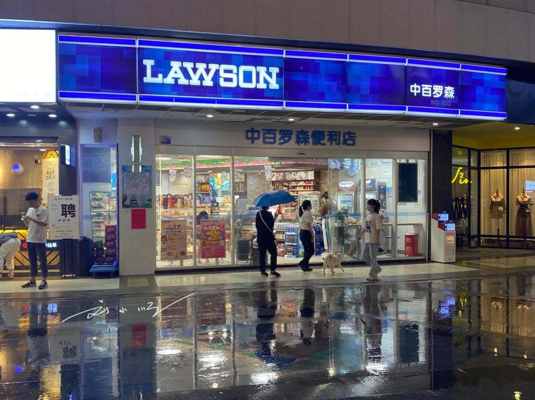 ADW300 4G 物联网电表｜便利店同款能耗采集终端