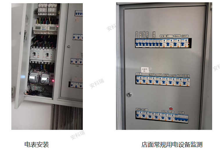 ADW300 4G 物联网电表｜便利店同款能耗采集终端