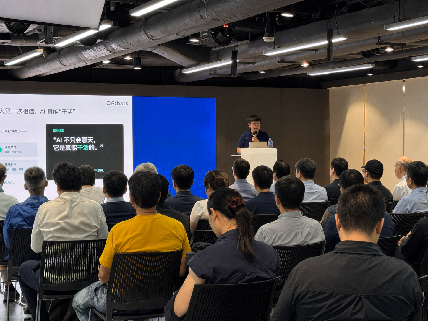 AI Agent赋能香港政企服务:从"能聊天"到"能干活"的最后一公里