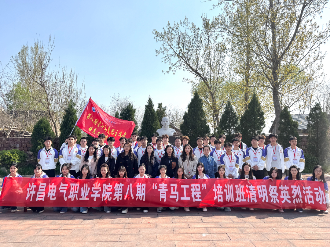 微信图片_20260402140716_1312_20.jpg 微信图片_20260402140716_1312_20.jpg