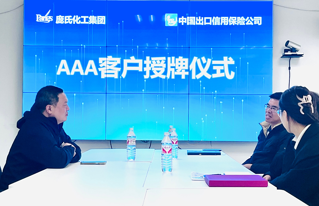 微信图片_20241206112921.jpg
