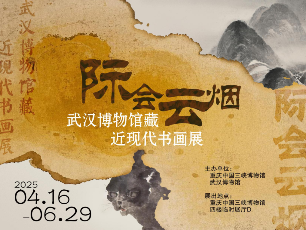 圖片 6.png