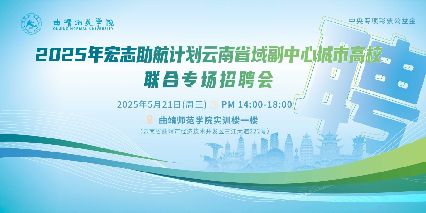 微信图片_20250514115809.jpg
