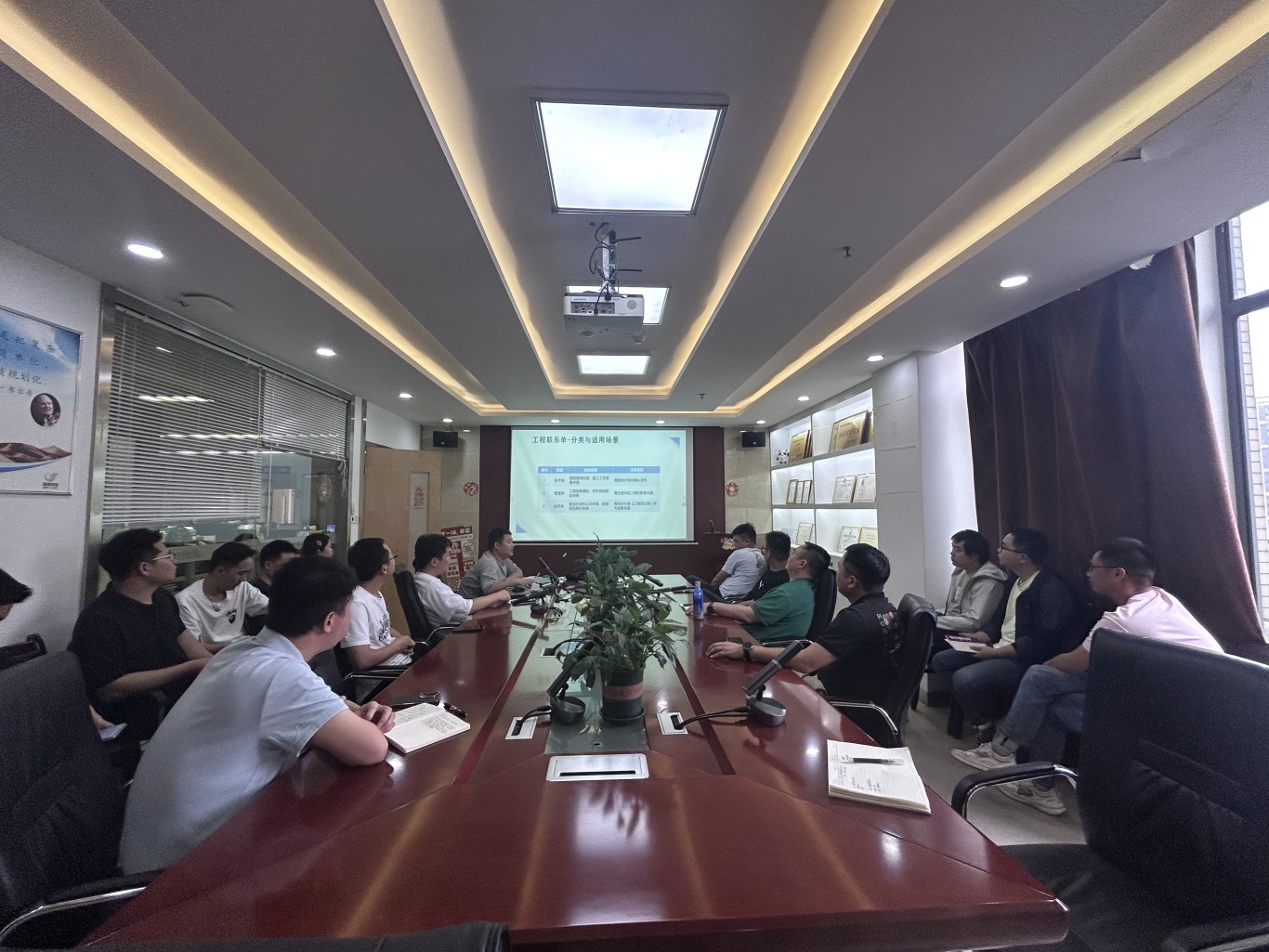 微信图片_20250512001836.jpg