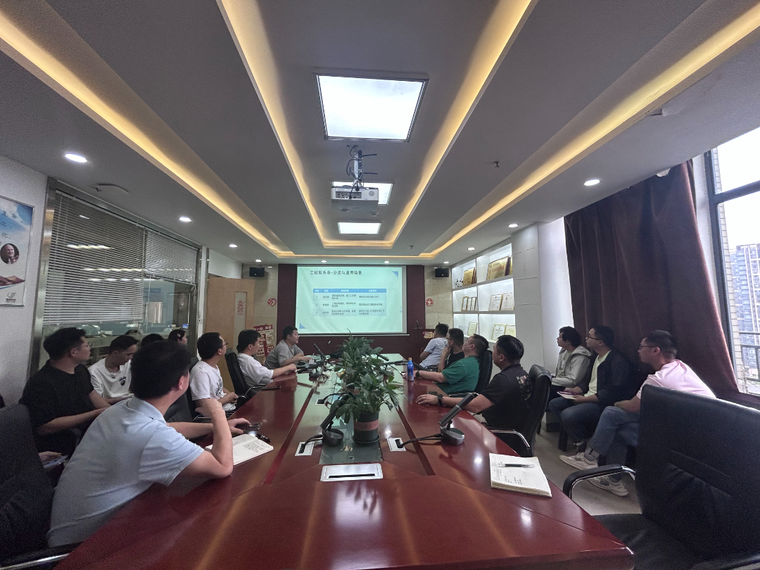 微信图片_20250511221911.jpg