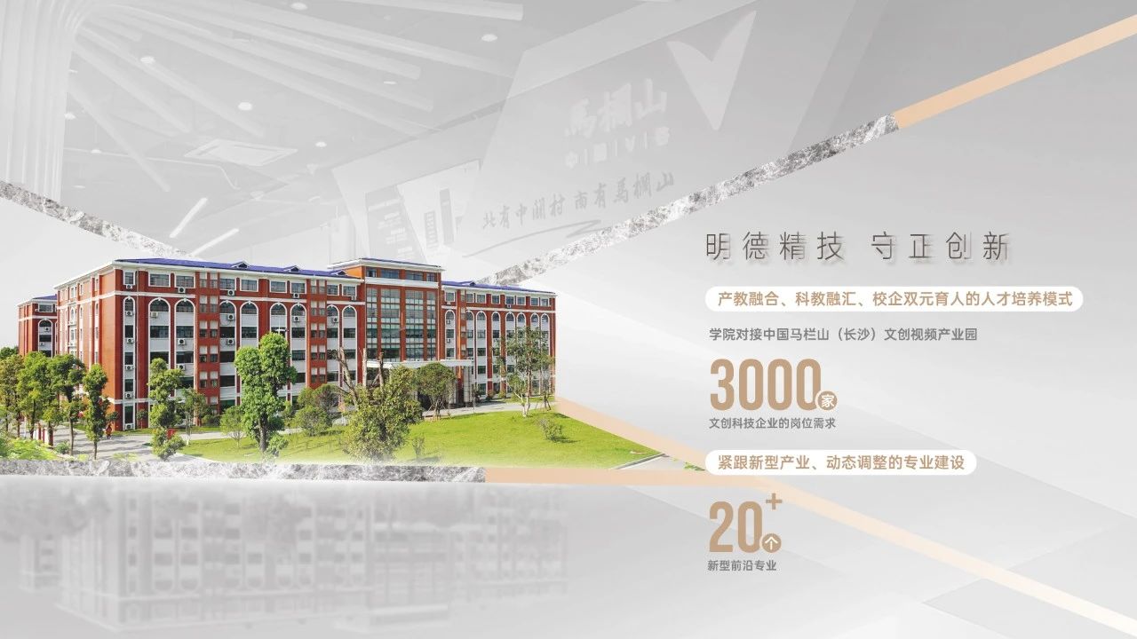 微信图片_20250616000712.jpg