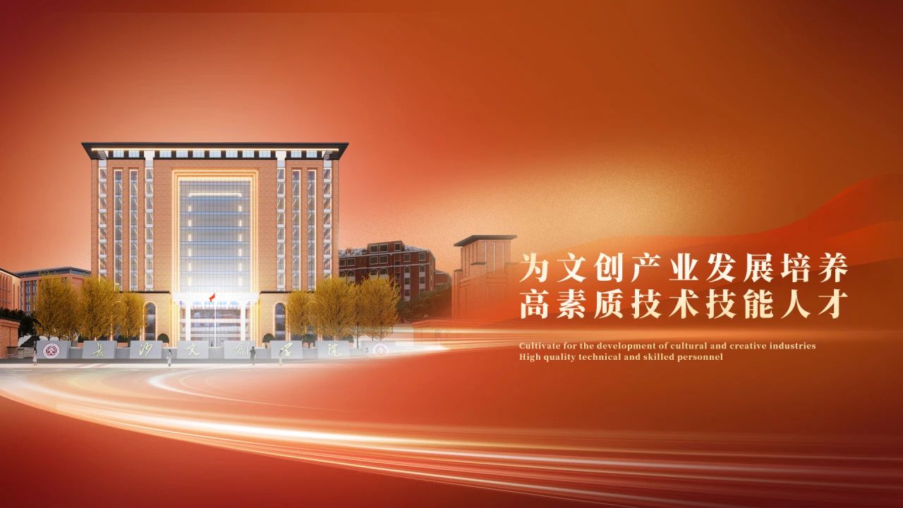 微信图片_20250616000723.jpg