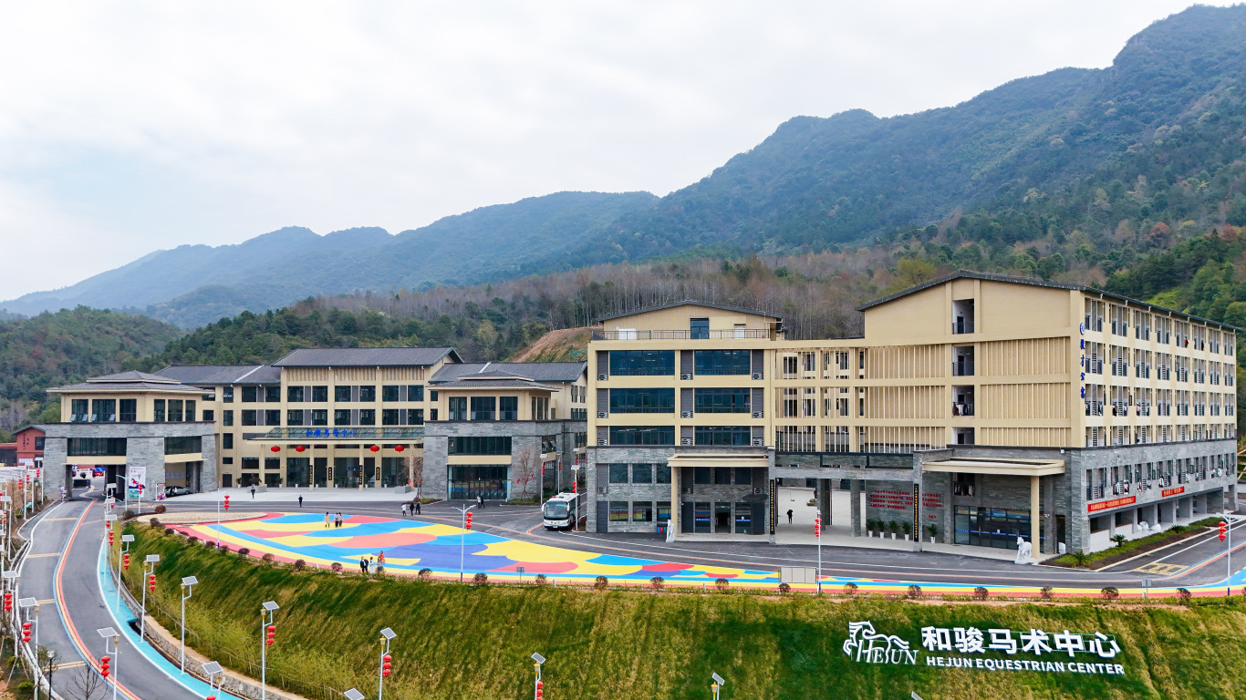 和君职业学院2025年简介