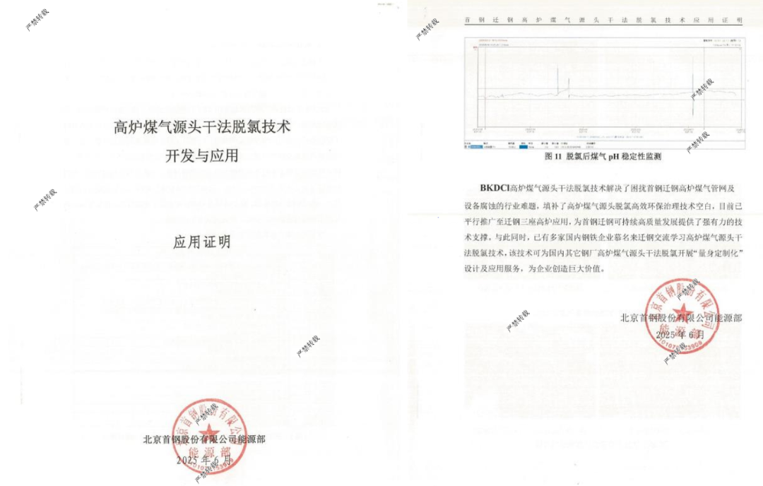 無標題.png