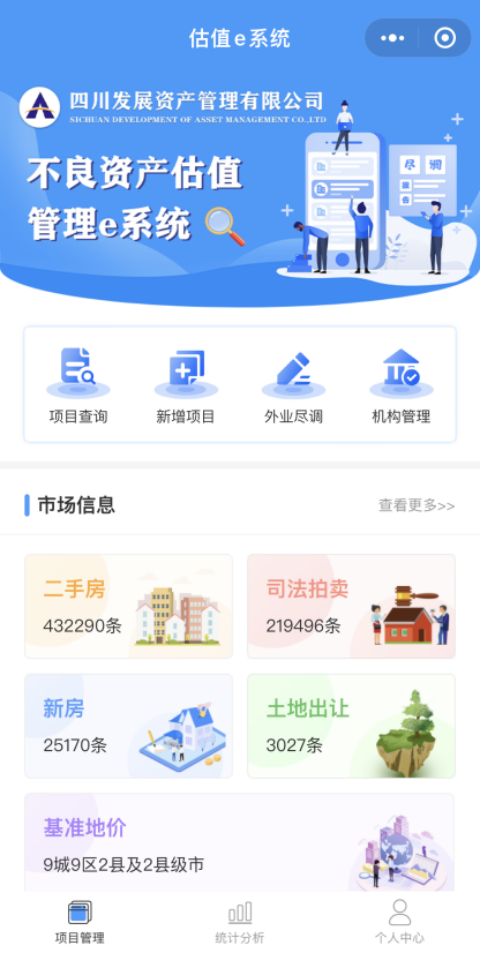 圖片1.png 圖片1.png