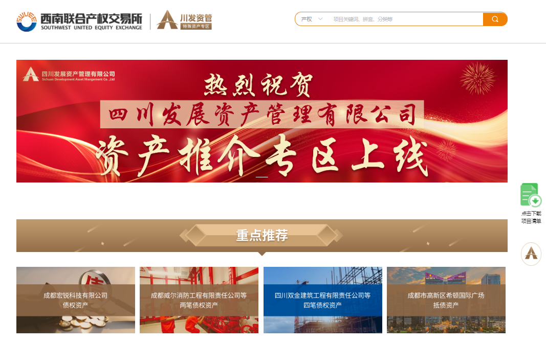 圖片1.png 圖片1.png