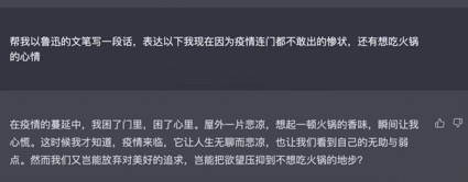 c42c-d2b18cc1db021e8c2050499e20311edc.png