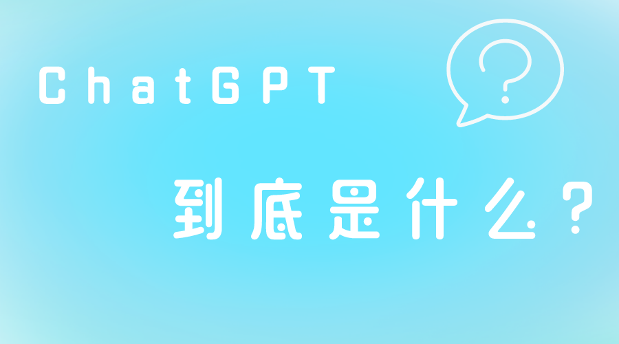 蛋壳套牢卡通海报.png