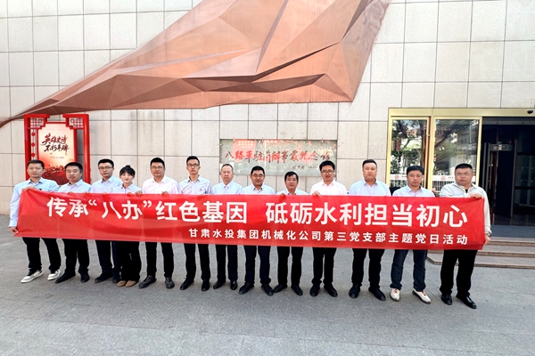 mmexport1789699550950_副本.jpg