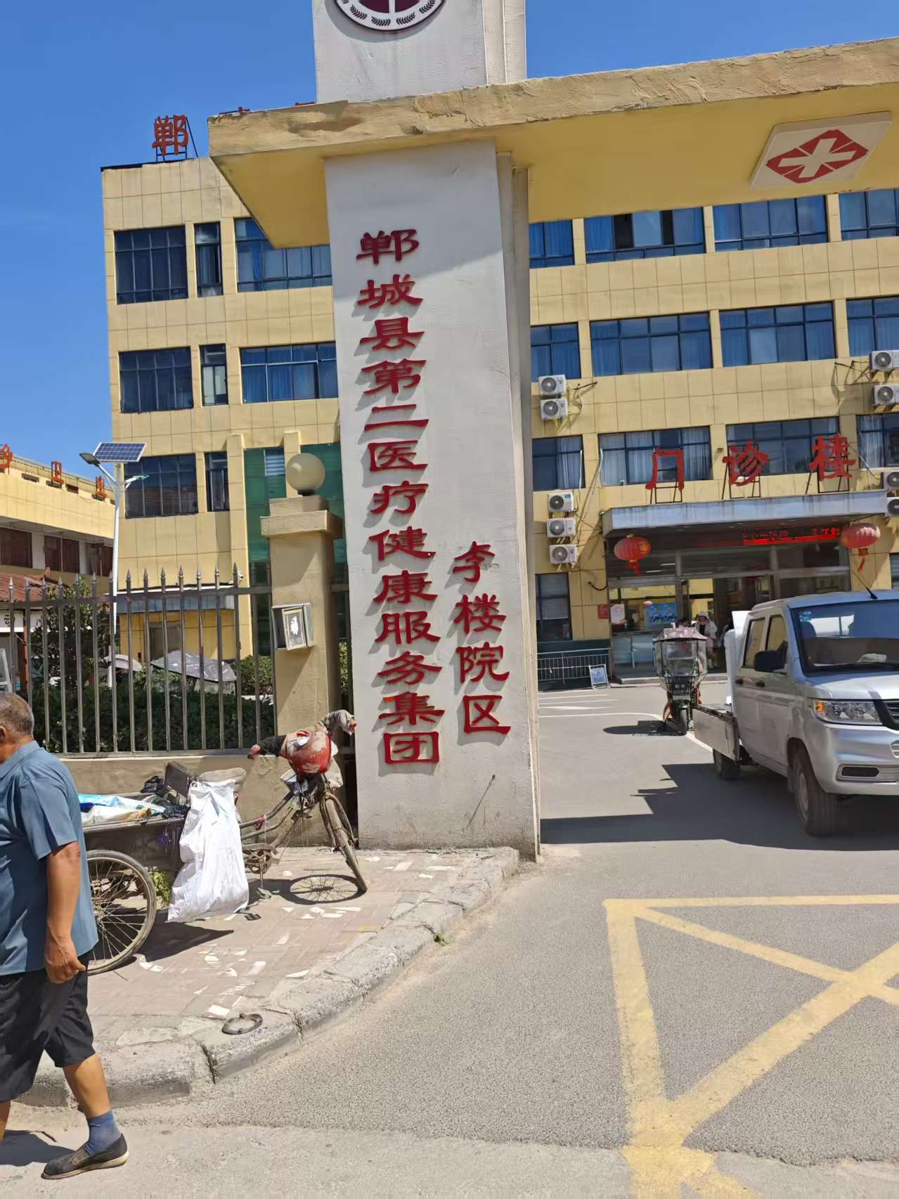微信图片_20260710121826_1981_47.jpg