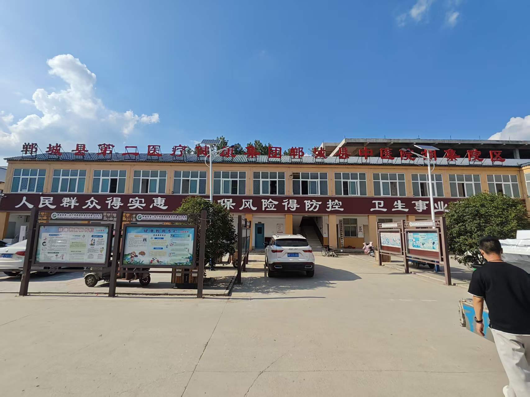 微信图片_20260709183848_1970_47.jpg