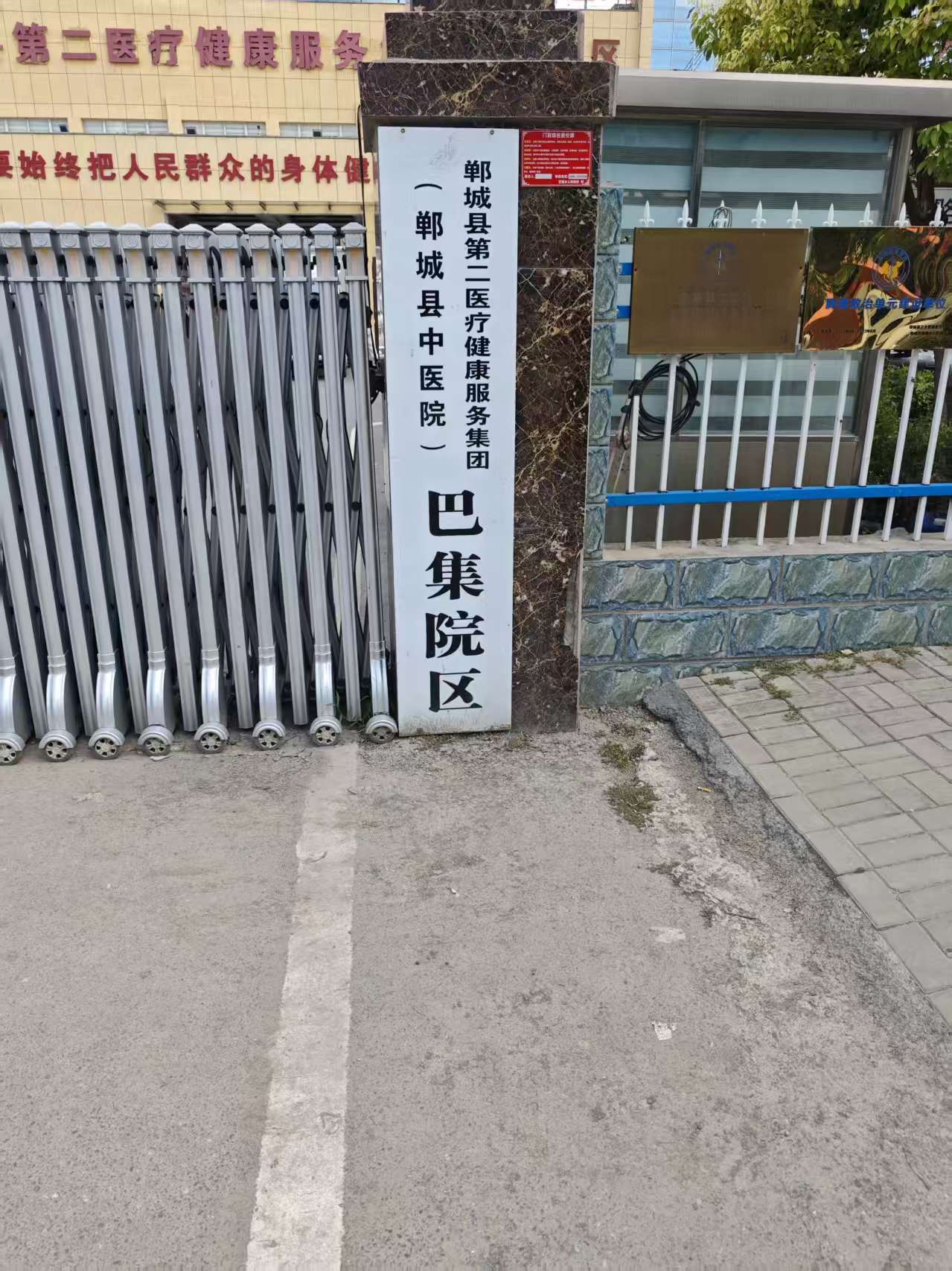 微信图片_20260710121959_1985_47.jpg