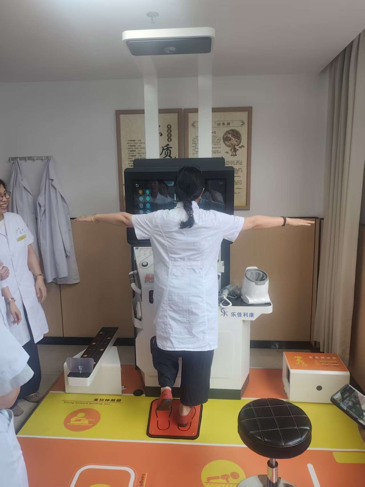 微信图片_20260803161317_54_104.jpg