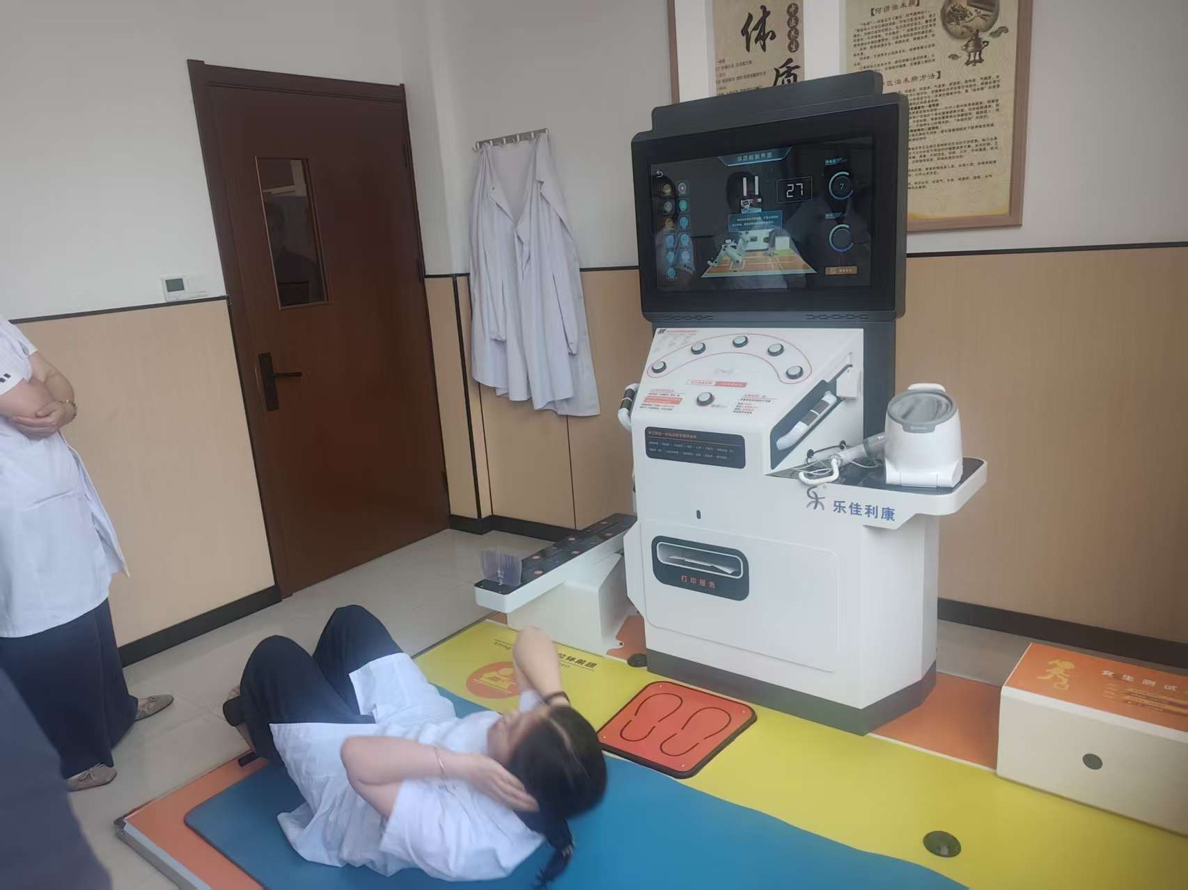 微信图片_20260803161322_58_104.jpg