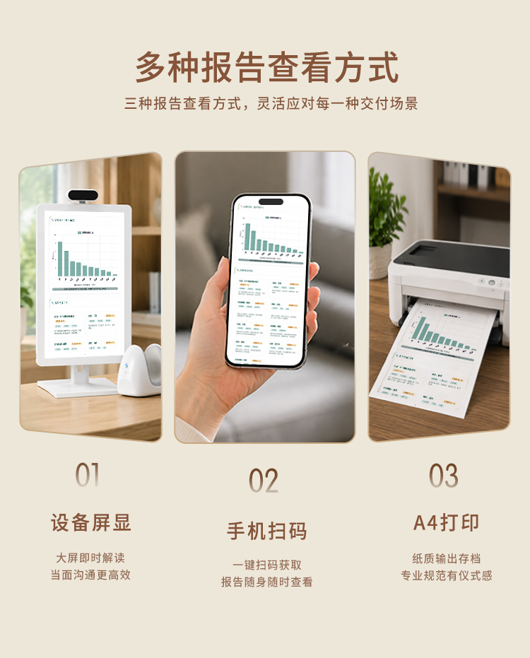 Chinese details typesetting_14.jpg