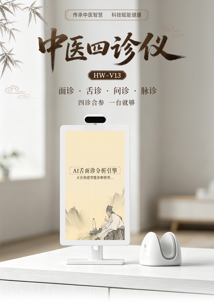 Chinese details typesetting_01.jpg